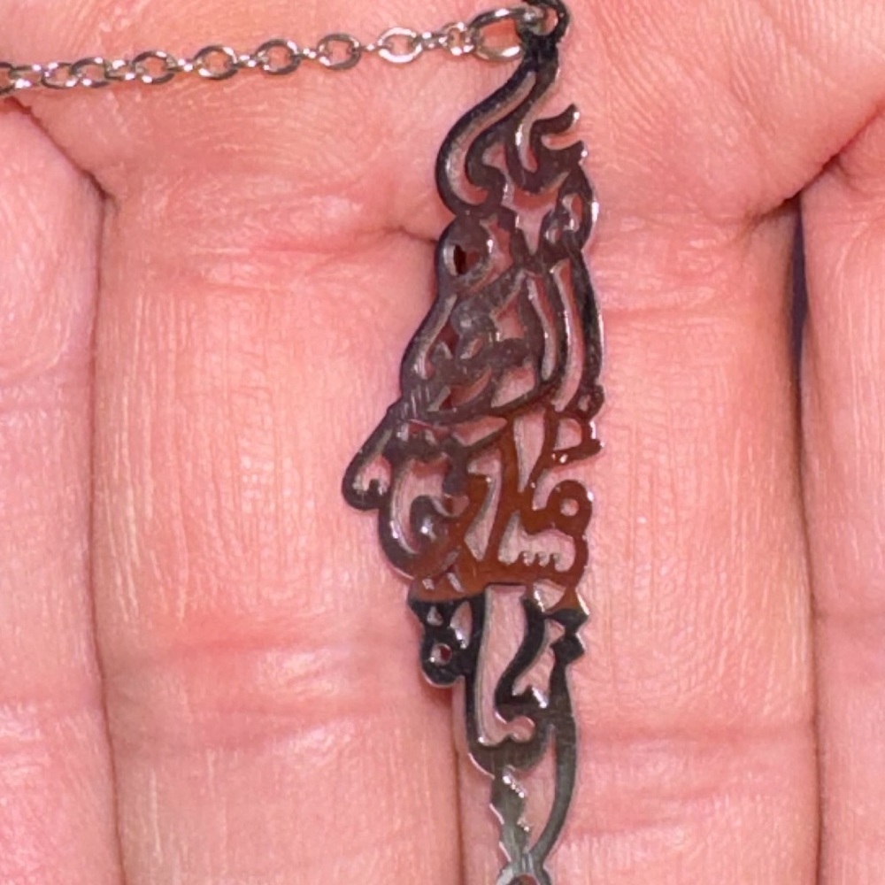 Palestine map pendant with famous poem verse sterling silver 925 arabic